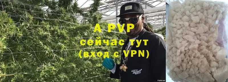 даркнет сайт  Кашин  Alpha-PVP VHQ 