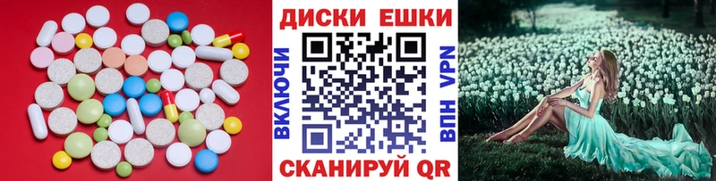 KRAKEN ONION  цены наркотик  Кашин  ЭКСТАЗИ Philipp Plein 