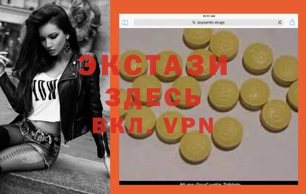 эйфоретик Дубовка