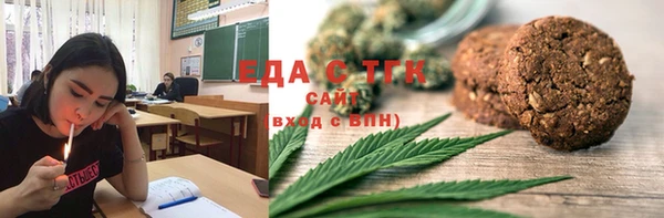 MDMA Дубна