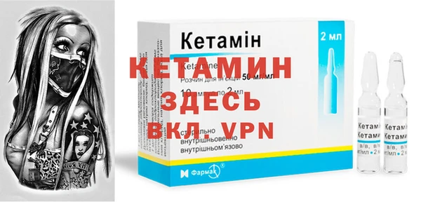 индика Дрезна