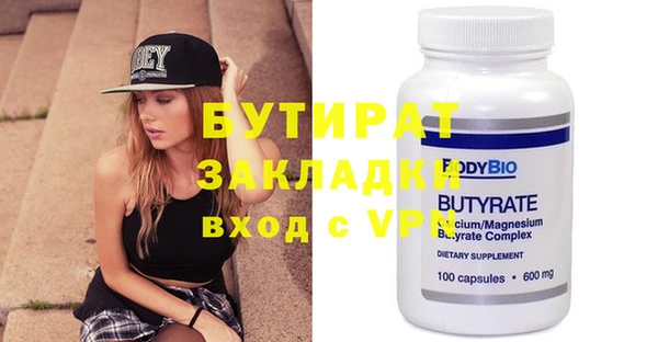индика Дрезна
