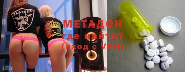 MDMA Дубна