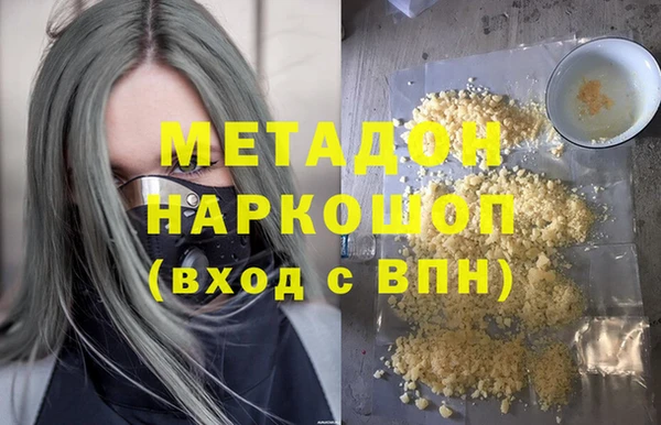 эйфоретик Дубовка