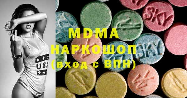 эйфоретик Дубовка
