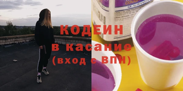 MDMA Дубна