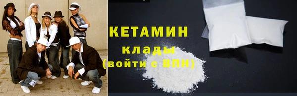 индика Дрезна