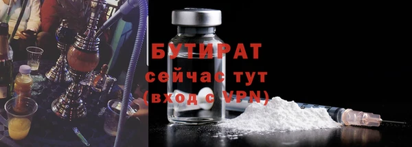 эйфоретик Дубовка