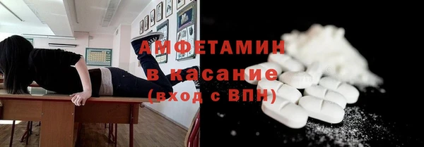 эйфоретик Дубовка