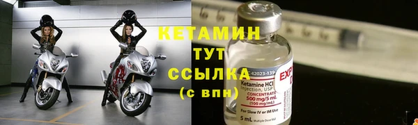 MDMA Дубна