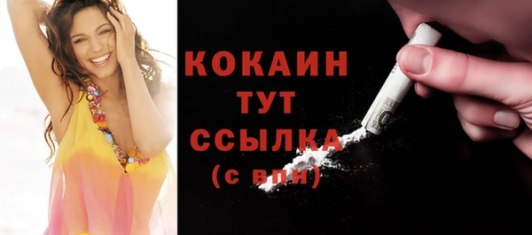 эйфоретик Дубовка
