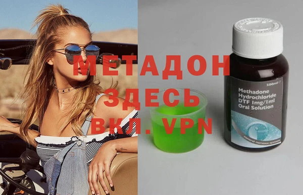 индика Дрезна