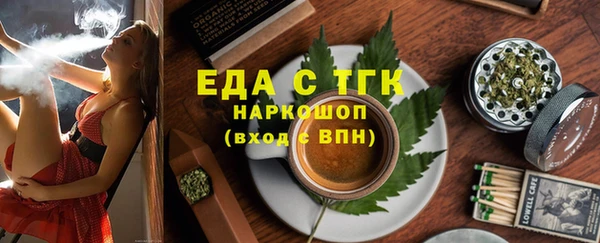 индика Дрезна