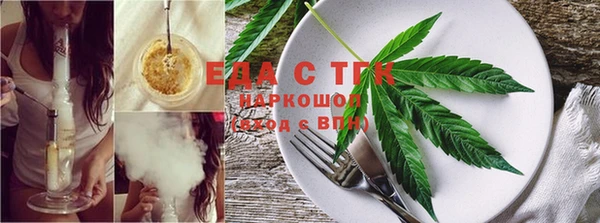 MDMA Дубна