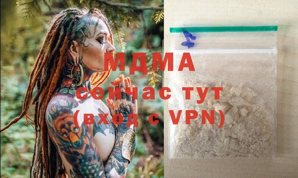 эйфоретик Дубовка