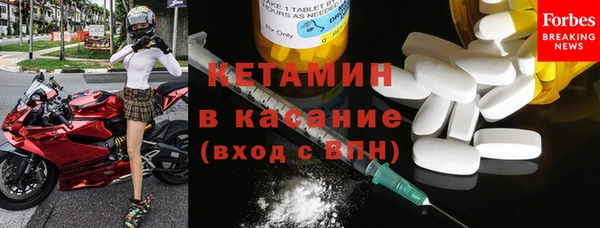 индика Дрезна