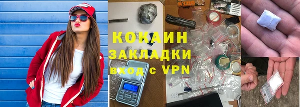 MDMA Дубна
