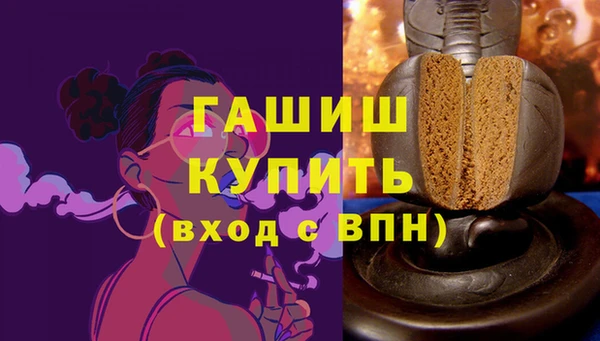 индика Дрезна