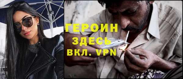 MDMA Дубна