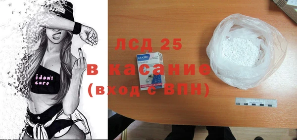 эйфоретик Дубовка
