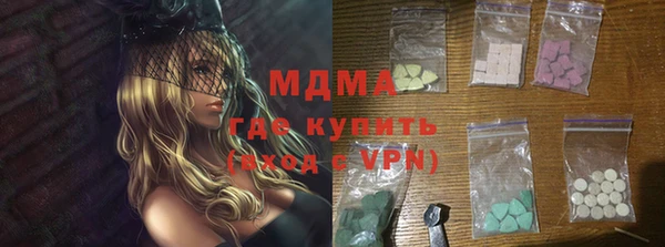 эйфоретик Дубовка