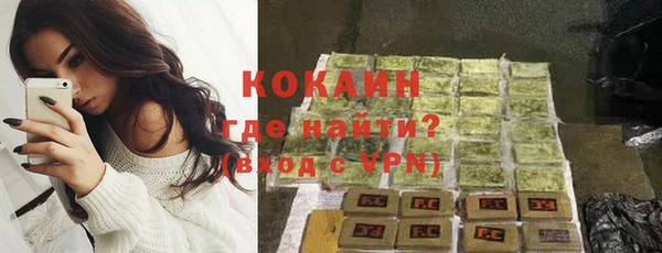 MDMA Дубна