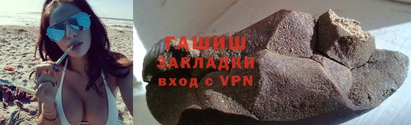 индика Дрезна