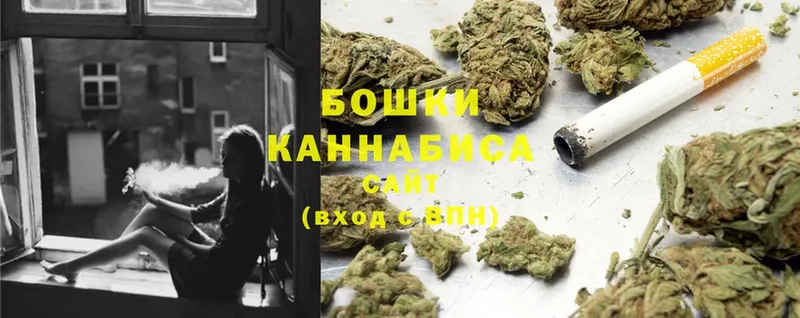 ОМГ ОМГ ТОР  купить наркотики цена  Кашин  Каннабис THC 21% 